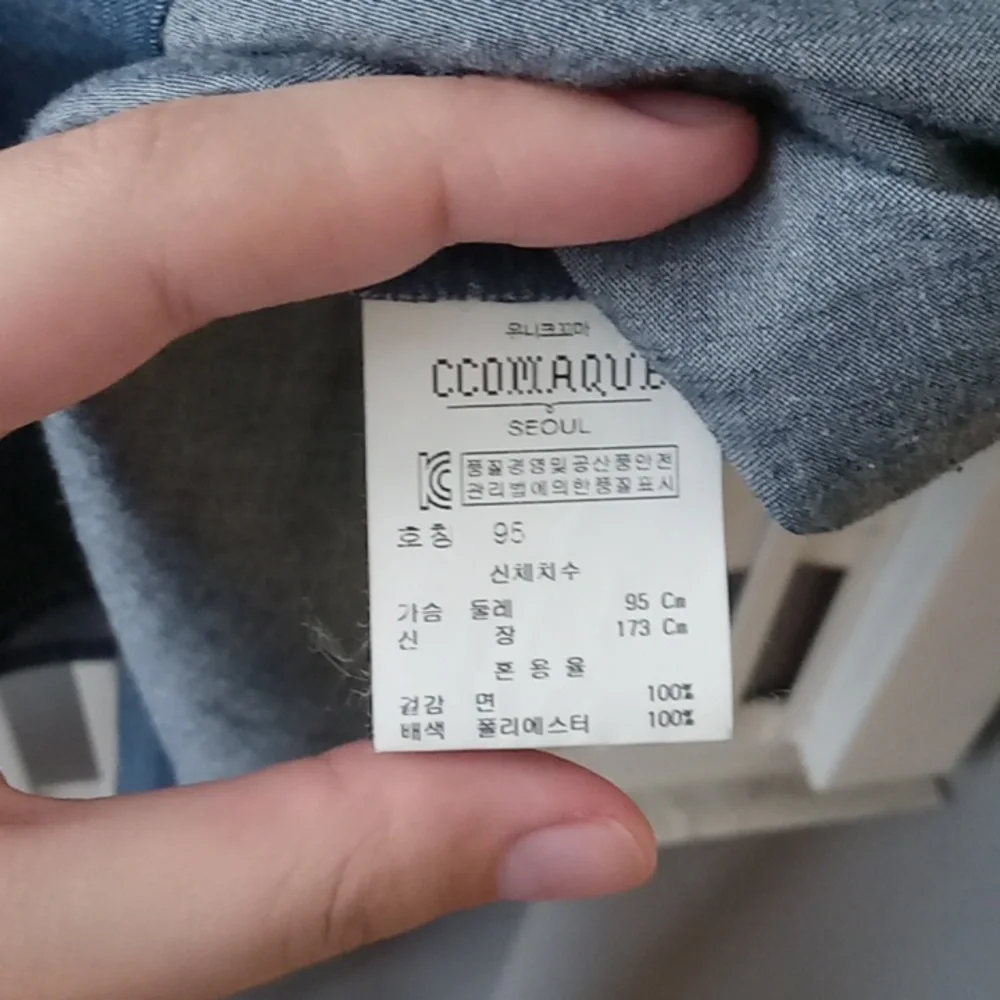 Denim colorblock shirt size M - Picture 5 of 6